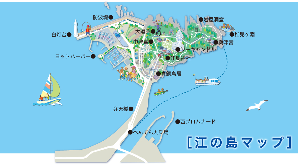 江の島マップ